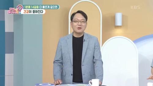 [KBS 무엇이든 물어보세요] 무엇이든 팩트체크